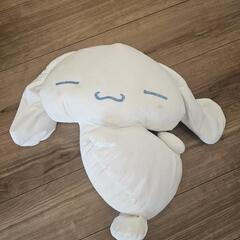 シナモロール抱き枕