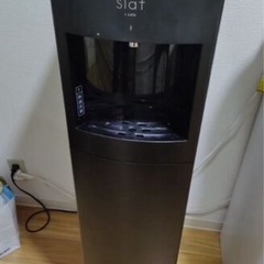 ウォーターサーバー　フレシャススラット　カフェ機能付き　※譲渡承...