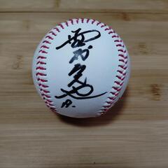 野村監督サインボール