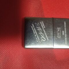 zippo