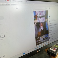 モニタージャンク品