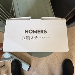 衣類スチーマーの画像
