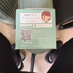 衣類スチーマーの画像