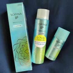 明日まで出品（未開封品）SOFINA iP 美容液　３点セット