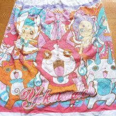 プールタオル60センチ★妖怪ウォッチ★3才～8才★まきまきタオル...
