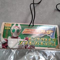 仮面ライダーブレイドビッグサイズソフビフィギュア３全2種セットの画像