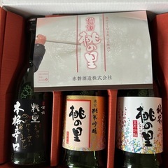 桃の里味較べセット　