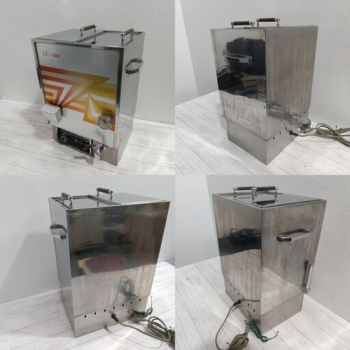  I.C-200 タオル蒸し器/ タオルスチーマー/タオルウォーマー/理容店/床屋/100V/ 滅菌・殺菌/二重構造/本体/C0EQ0