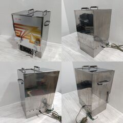  I.C-200 タオル蒸し器/ タオルスチーマー/タオルウォーマー/理容店/床屋/100V/ 滅菌・殺菌/二重構造/本体/C0EQ0117の画像