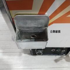  I.C-200 タオル蒸し器/ タオルスチーマー/タオルウォーマー/理容店/床屋/100V/ 滅菌・殺菌/二重構造/本体/C0EQ0117の画像
