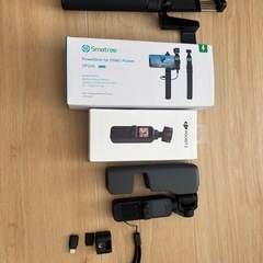 dji 
pocket 2