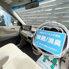 安心の総額表示！車検8年1月14日ホンダN-one禁煙★走行9万km乗って帰ますの画像