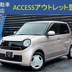 安心の総額表示！車検8年1月14日ホンダN-one禁煙★走行9万...