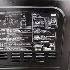 【ジャンク品】壊れた電子レンジの画像
