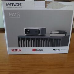 17日限定取引夕方投稿終了⭐METVATE MV3アプリ搭載・プ...