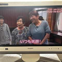 テレビ 26型
