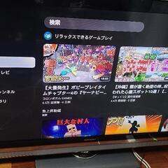 大画面❗40型AQUOSクアトロン　チューナーレステレビとChr...