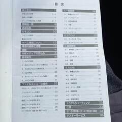 ポータブルDVDプレーヤーの画像