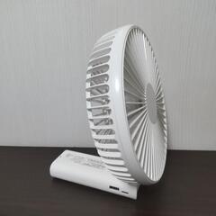 【未使用】ニトリ USB充電式 メガハンディファンの画像