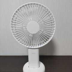 【未使用】ニトリ USB充電式 メガハンディファンの画像