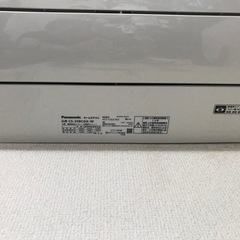2018年製パナソニックルームエアコン