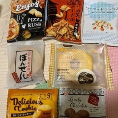 おやつタイムにいかがですか？