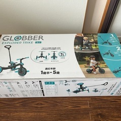 [受渡決定]GLOBBER グロッバー エクスプローラー トライク 3ｉｎ1 ティール WLGB631105の画像
