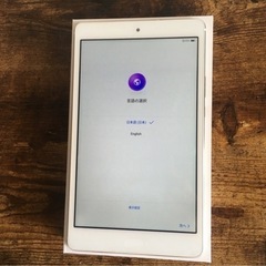 タブレット
