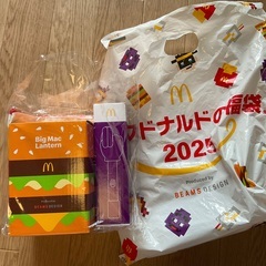 マクドナルド2025 福袋　新品未開封
