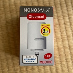 クリンスイ　カートリッジ　浄水器
