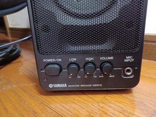 キーボードアンプ】YAMAHA モニタースピーカー MS101Ⅲ｜Yahoo
