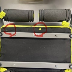 Smart Wonder Core エクササイズグッズの画像