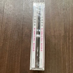 ［新品　未開封］中森明菜　初回限定盤　オールタイム・ベストの画像