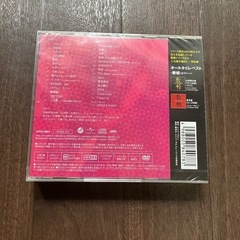 ［新品　未開封］中森明菜　初回限定盤　オールタイム・ベストの画像