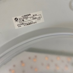 【お譲り先決定】シーリングライト DAIKO 2023年製 2点の画像