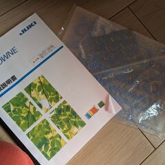 🧵【無料・ジャンク】JUKI ミシン「Allowne」の画像