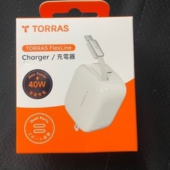 【新品未使用】① 最強巻き取り式TORRAS充電器 急速充電器 ...