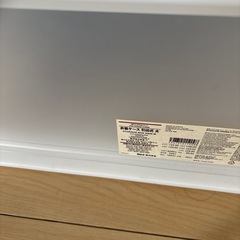 無印良品ベッド下収納３つ
