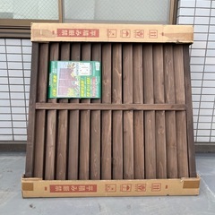 【3枚セット】木製ルーバーラティス アイリスオーヤマ　900×900mm　生産終了品の画像