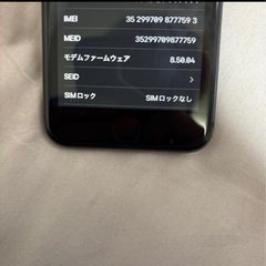 iPhone8
