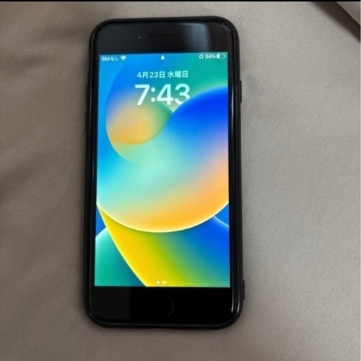iPhone8