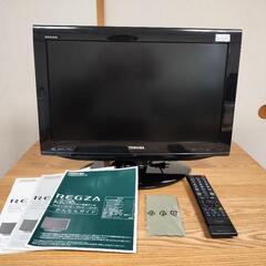 東芝 REGZA 22HE1 22㌅ 2010年製