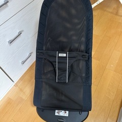美品　BABYBJORN バウンサー　ベビーラック　ベビーチェア
