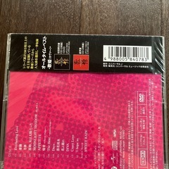 ［新品　未開封］中森明菜　初回限定盤　オールタイム・ベストの画像