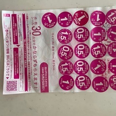 ヤマザキ春のパンまつりシール