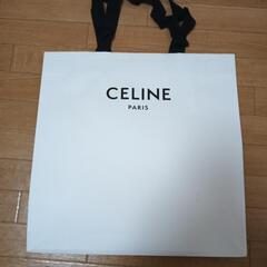 セリーヌ　CELINE　ショッピング袋ショップ袋紙袋　ブランド