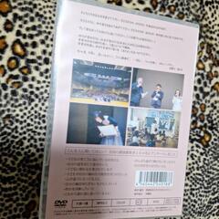 香葉村真由美  ラスト講演会  DVDの画像