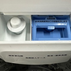 大阪送料無料★3か月保障付き★洗濯機★アイリスオーヤマ★5kg★2022年★IAW-T503E★S-694の画像