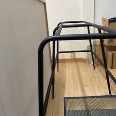 イスアイアンの画像