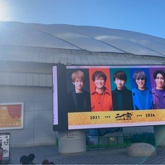 7/15 二十祭DVD鑑賞会！ - 新宿区